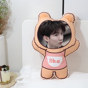 22王源玩偶人形公仔p同款q版真人莱阳娃娃tfboys生日礼物女生抱a.