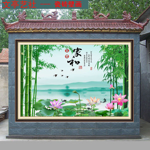 迎门墙照壁瓷砖壁画山水画福字拼花紫气东来宝地生庭院金流水生财