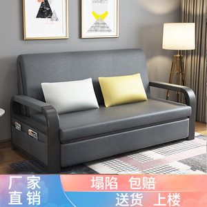 小户型卧室沙发床可折叠两用客厅简易新款伸缩变形储物沙发床免洗