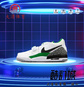 大清NIKE Air Force 1Low 07LXUV热感应后跟经典复古风格低帮板鞋