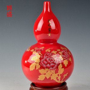 【葫芦】陶瓷艺术品德化摆件金牡丹美人红瓷家居办公工艺花瓶摆设