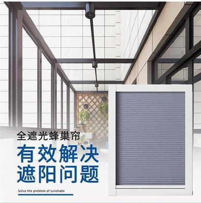 窗折叠电动百叶帘阳光帘隔热遮阳屋顶卷窗阳台房顶装饰层定制遮阳
