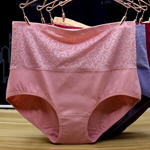 高腰纯棉内裤女士大码中年妈妈中老年人宽松妇女三角短裤头200斤