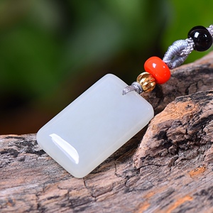 全新拍卖新疆和田玉平安牌子白玉羊脂玉男女款玉牌吊坠毛衣链