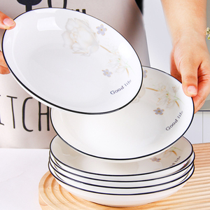盘子家用菜盘陶瓷好看高颜值7英寸炒菜碟子创意2023新款深盘餐具