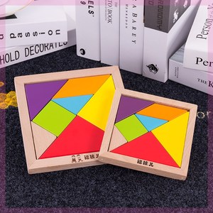 七巧板益智力拼图小学生用教具一二年级桥板教学套装男孩女大号七