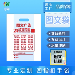 东方红大药房旗舰店天猫步长牌奥达木丹颗粒12袋糖尿病性周围神经