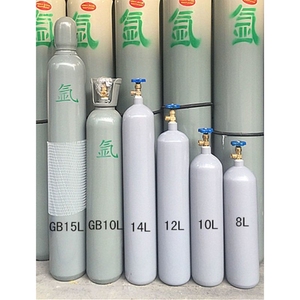 工业钢瓶无缝氧气瓶乙炔二氧化碳钢瓶罐8L 10L 15L40升