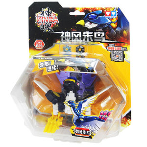 神魄玩具烈焰狂狮