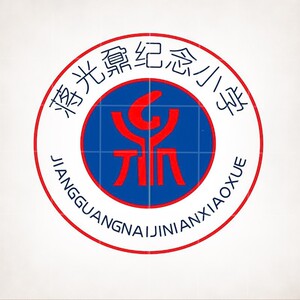 浪登校服【蒋光鼐小学校服】荔湾区公办学校