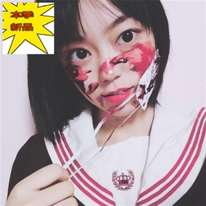 病娇道具cois饰品血浆假血暗黑病娇娃娃中二病眼罩太宰治绷带白