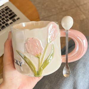 郁金香杯子陶瓷创意家用早餐马克杯情侣咖啡水杯女新款2023高颜值