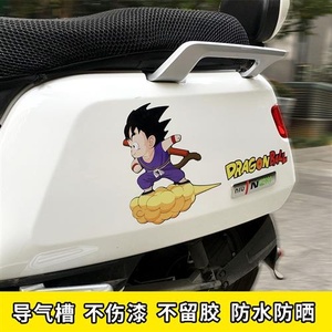 新款电动摩托车孙悟空贴纸筋斗云电动装个f性车身车饰小龟王车.