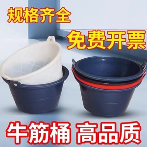 厂家批发888红色塑料大桶 建筑装修泥灰桶 加厚灰桶塑料桶