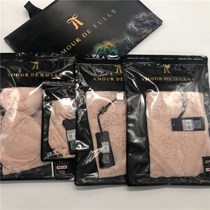 【ikewenna美体内衣】ikewenna美体内衣品牌,价格 - 阿里巴巴