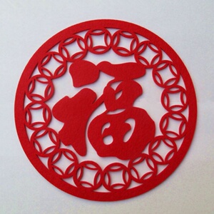 大福字墙贴超大号