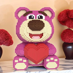 草莓熊积木玩具8一12岁益智拼装高难度小颗粒成人版女孩系列礼物