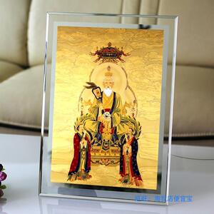 淘我店便宜宝淘宝神仙三清玉皇大地土地公公神仙图神像画像 相纸