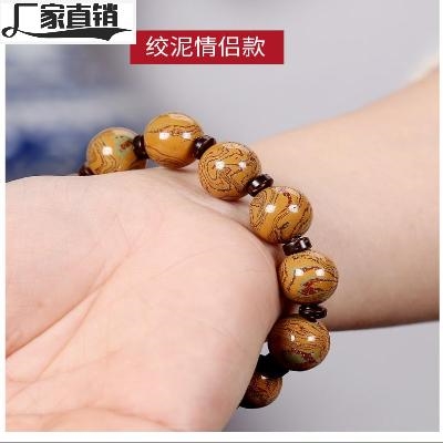 宜兴紫砂手链手串文玩h茶宠全手工 佛珠念珠老料原矿紫砂泥制作