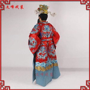 专业京剧戏剧戏曲勾金蟒大红龙袍驸马状元服装凤冠霞帔缎男蟒戏服