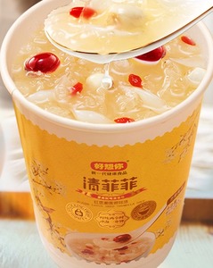 【清菲菲-冻干红枣莲子银耳羹15g杯装】鲜炖银