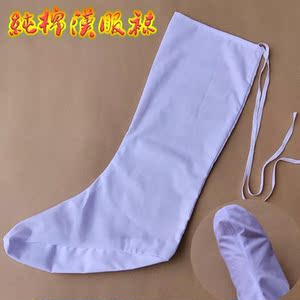 配饰古装纯棉布袜子戏曲袜影视戏曲云袜古代绑腿靴子袜子男女8人付款