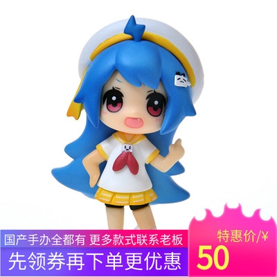 a哔哩哔哩2233娘手办2019拜年祭站98亿纯白之爱10周年花嫁版周边p