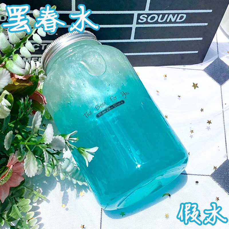 马尔代夫假水快手