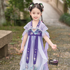 汉服女童中国风夏薄款古装超仙儿童轻纱短袖紫色古筝襦裙唐装演出