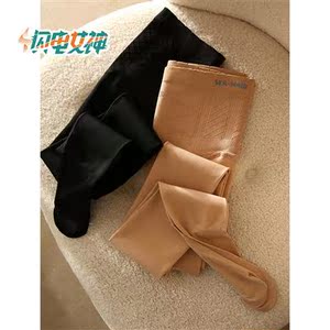 璐安卡内衣旗舰店路安卡塑身衣3084远红外能量塑身衣内衣体雕衣4人