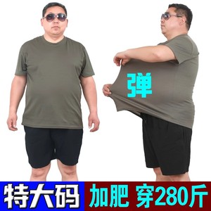 特大码夏季迷彩服T恤短袖半袖男加肥加大学生女军训体能服训练服.