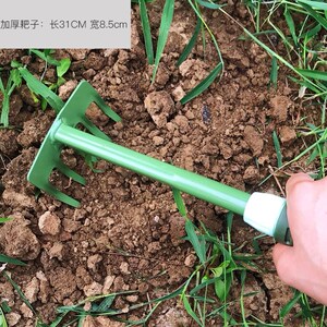 挖蒲公英神器野菜工具专用刀轻便山药虫草竹笋蚯蚓除草小山锄头.