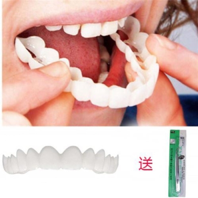 单个牙套