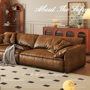 中古风真皮沙发客厅美式复古焦糖色直排沙发大象耳朵油蜡皮沙发