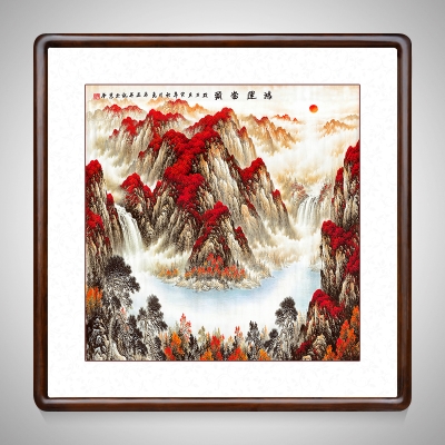 山水画国画旭日东升斗方