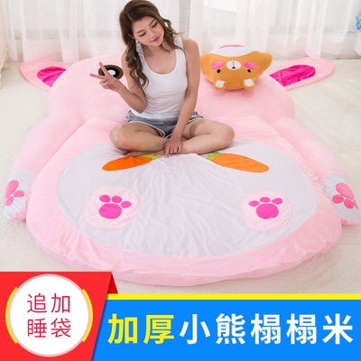 子床人爱铺人卡米发双床垫地厚单睡卧可叠通榻折榻沙懒加i室人兔