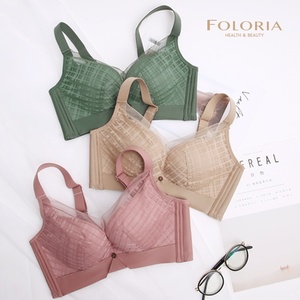 直营款舒迷夏季性感透气亲肤内衣聚拢有型收副乳文胸