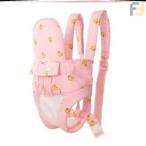 婴儿背带防风罩学步两件胸前被子安全骑车裤子斗篷包屁育儿袋爹地