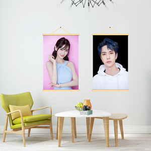 实木挂轴海报定制挂画卷轴广x告宣传明星个人写真影楼照片制作礼