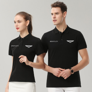 适用于宾利工作服4s店工装夏装车标车友会衣服定制翻领polo衫卖车