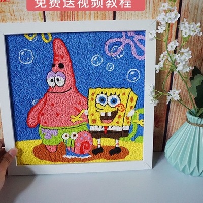 海绵宝宝纸浆画卡通人物带框diy手工材料包彩泥画立体粘土装饰画