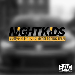 d改装慎qnightkids吾汽车盖车队头文字车贴后窗油箱义贴纸妙庄司