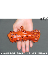 王贵祥贵州a檬子木手把件m天然随形野生树瘤疙瘩实木冷门小众文玩