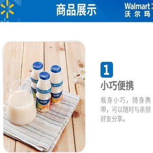 【惠宜乳酸菌饮料】惠宜乳酸菌饮料品牌,价格 - 阿里巴巴