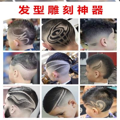 男士个性男童理发婴儿发型模具剪发神器模型锅盖头造型器家用美.