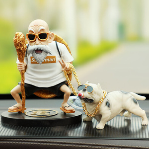 造物诀创意个性潮流龟仙人汽车摆件男士车内车载摆件中控台装饰用