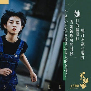 张子枫同款项链颈链日本小颗粒串珠天然宝石我的姐姐安然锁骨链