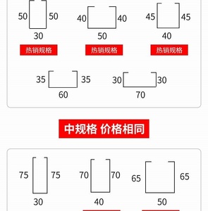 吊顶格栅天花异性扣f条定制天花隔断铝扣q板立柱装饰铝方通仿木纹