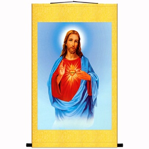 耶稣圣母圣心图画像基督教天主教堂装饰画卷轴画可来图定制订做.