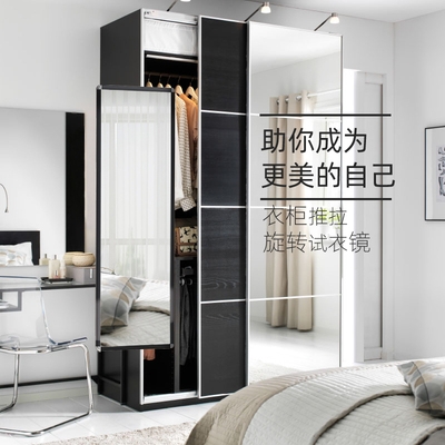镜子衣柜试衣镜卧室全身镜推拉折叠伸缩镜内置隐藏式穿衣镜.